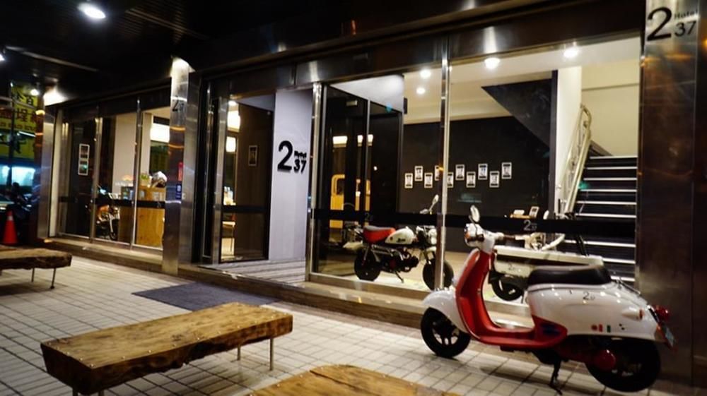 גאושיונג 237 Hotel מראה חיצוני תמונה