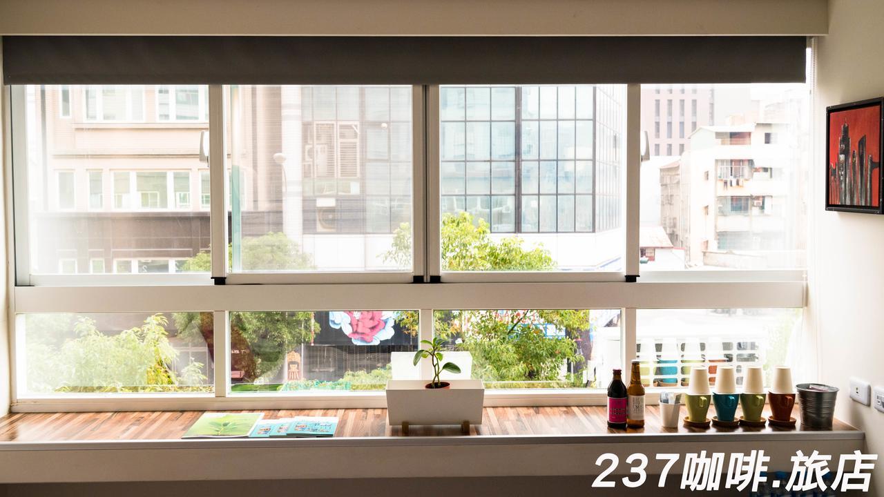 גאושיונג 237 Hotel מראה חיצוני תמונה